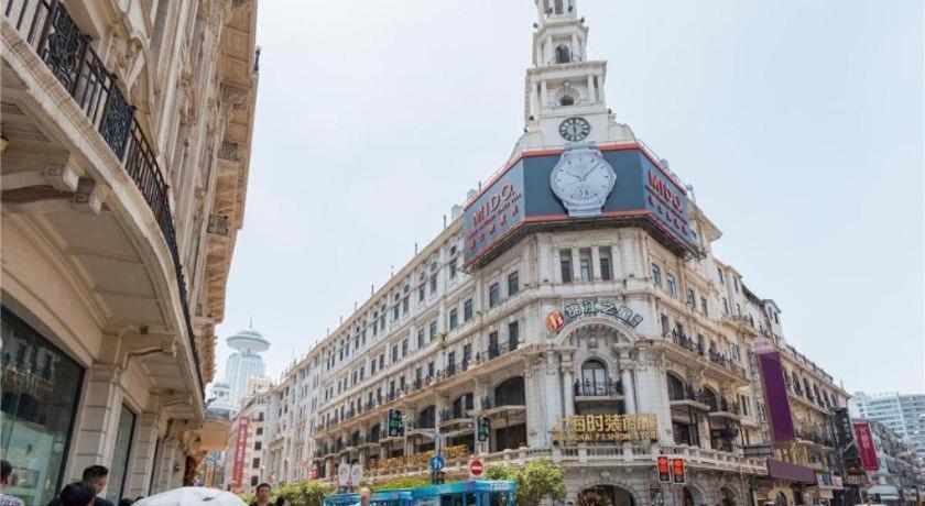 Hotel Jinjiang Select Nanjing Road Pedestrian Street Shanghai