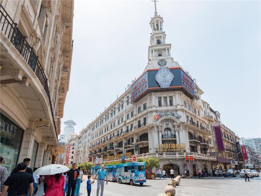 Hotel Jinjiang Select Nanjing Road Pedestrian Street 3*