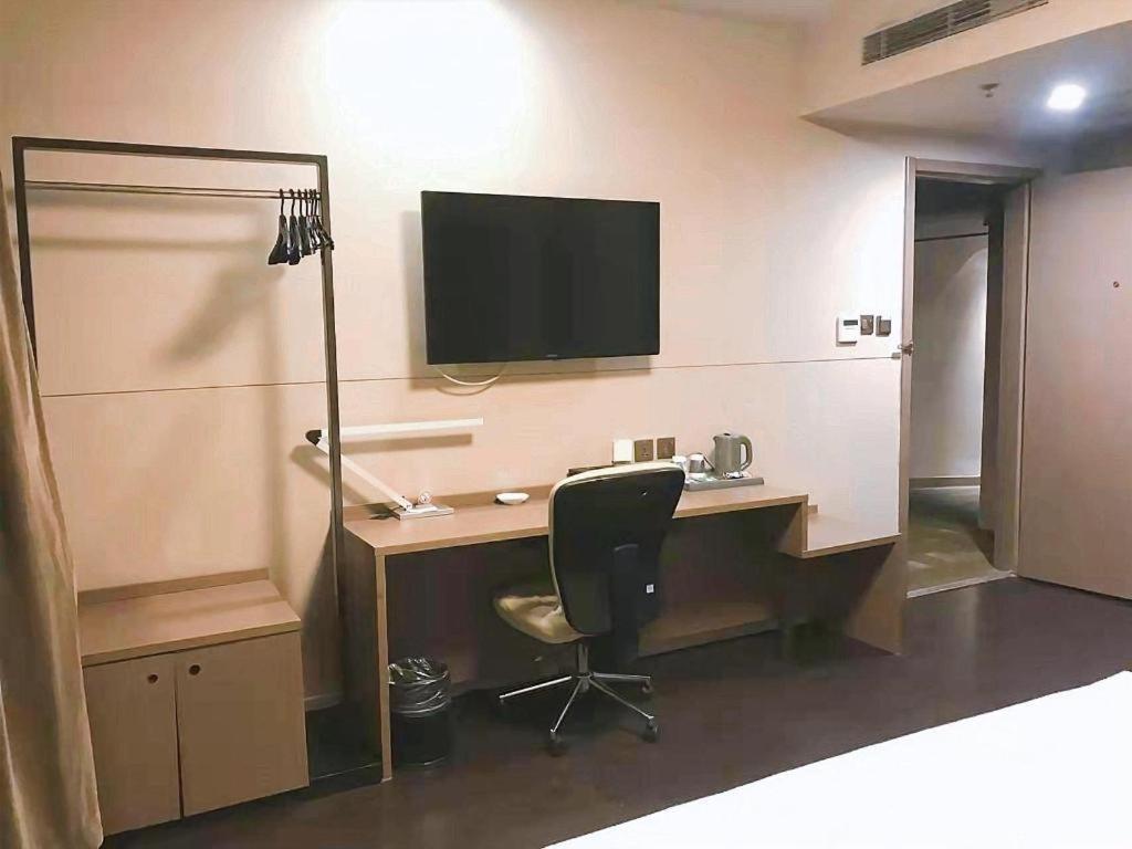 Jinjiang Select Nanjing Road Pedestrian Street 3*