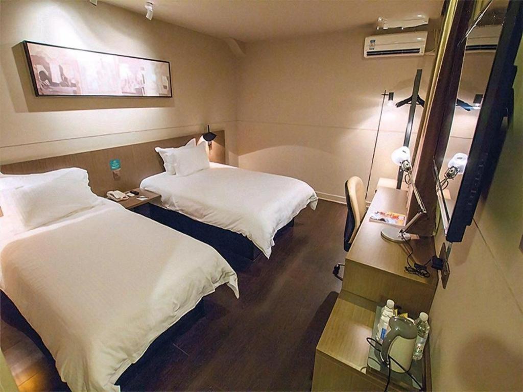 Hotel Jinjiang Select Nanjing Road Pedestrian Street 3*