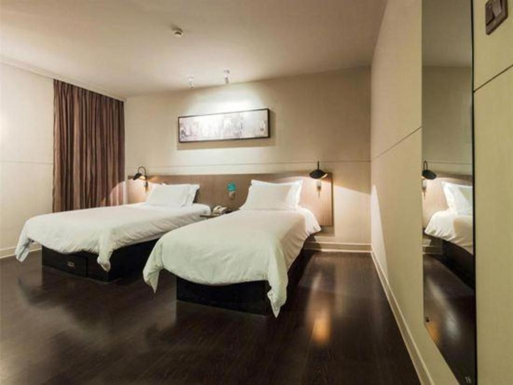 Jinjiang Select Nanjing Road Pedestrian Street 3* Shanghai