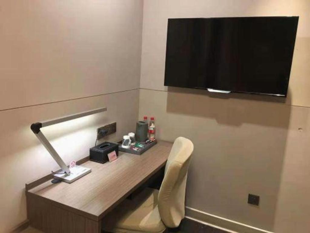 Jinjiang Select Nanjing Road Pedestrian Street 3*