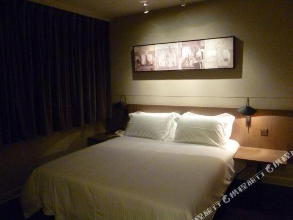Hotel Jinjiang Select Nanjing Road Pedestrian Street 3*
