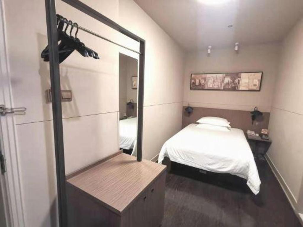 Jinjiang Select Nanjing Road Pedestrian Street 3* Shanghai