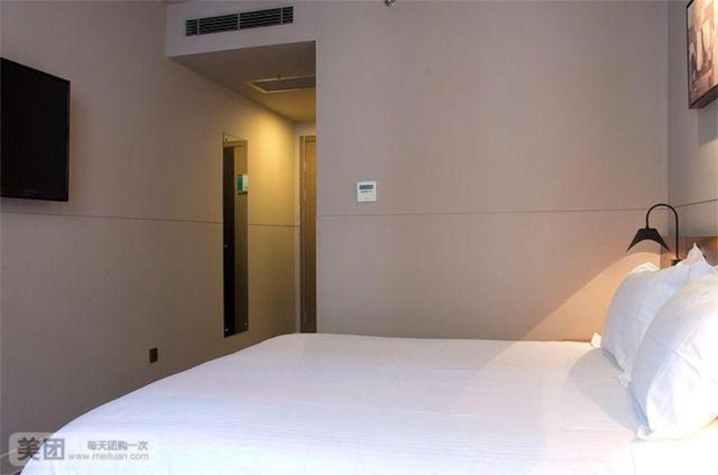 Hotel Jinjiang Select Nanjing Road Pedestrian Street
