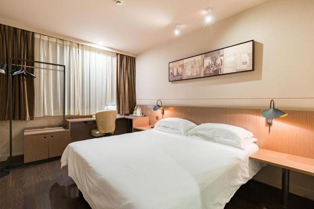 Hotel Jinjiang Select Nanjing Road Pedestrian Street Shanghai