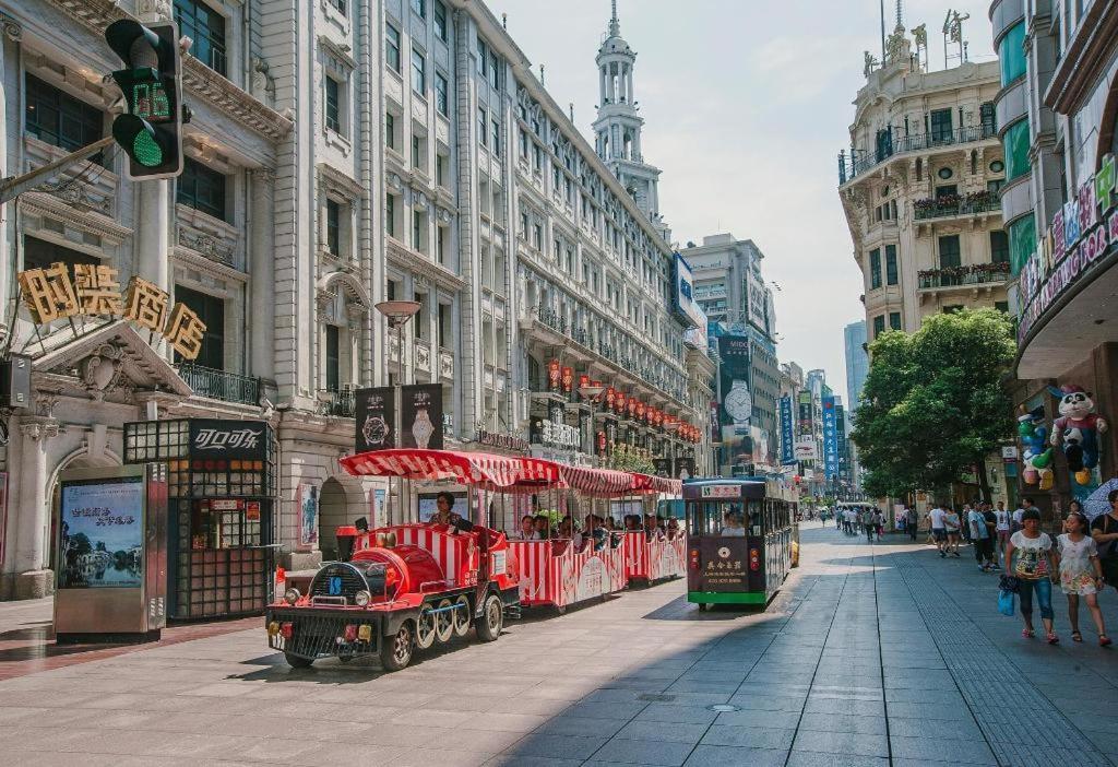 Jinjiang Select Nanjing Road Pedestrian Street Hotel Xangai