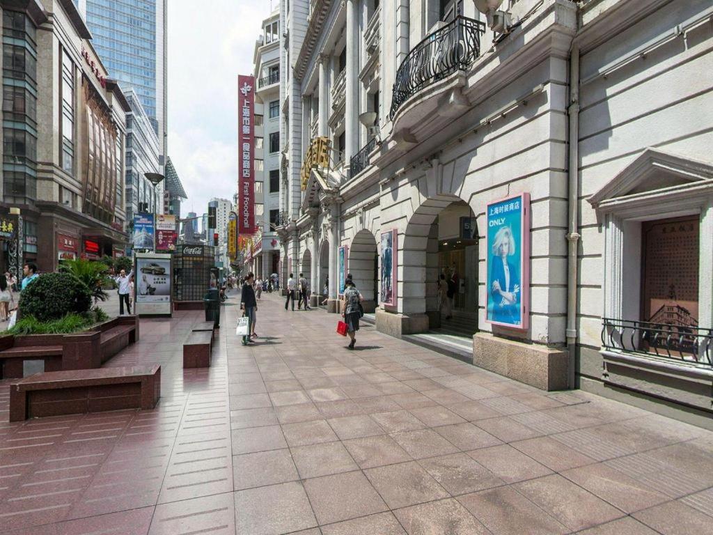 Jinjiang Select Nanjing Road Pedestrian Street Xangai