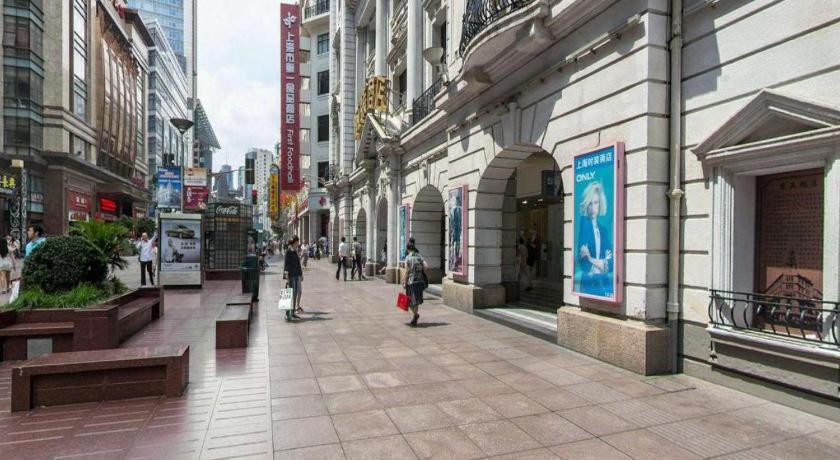 Hotel Jinjiang Select Nanjing Road Pedestrian Street Xangai