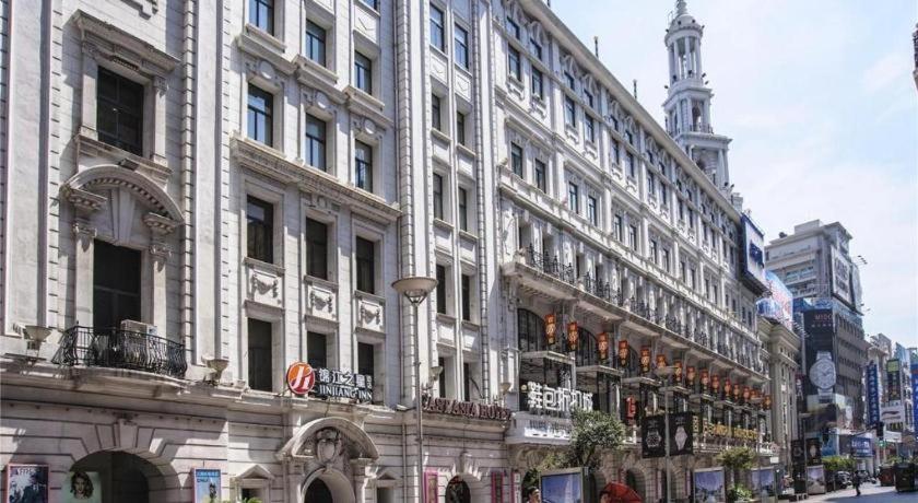Jinjiang Select Nanjing Road Pedestrian Street 3* Xangai